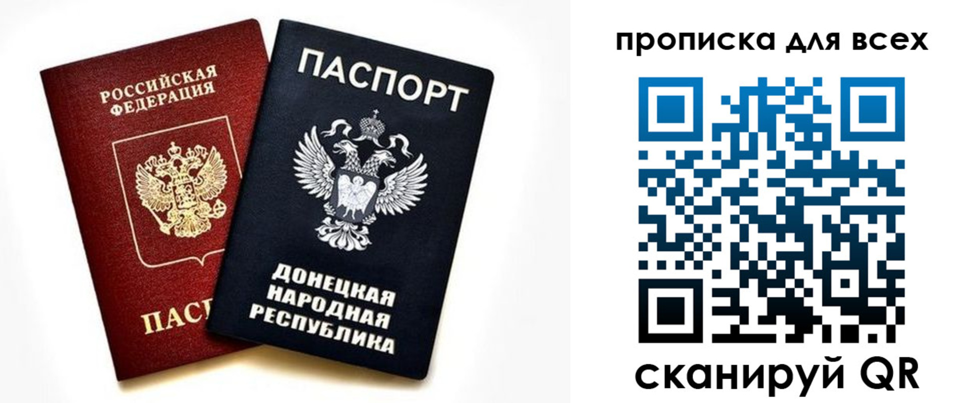 форма 3 в Нижних Сергах