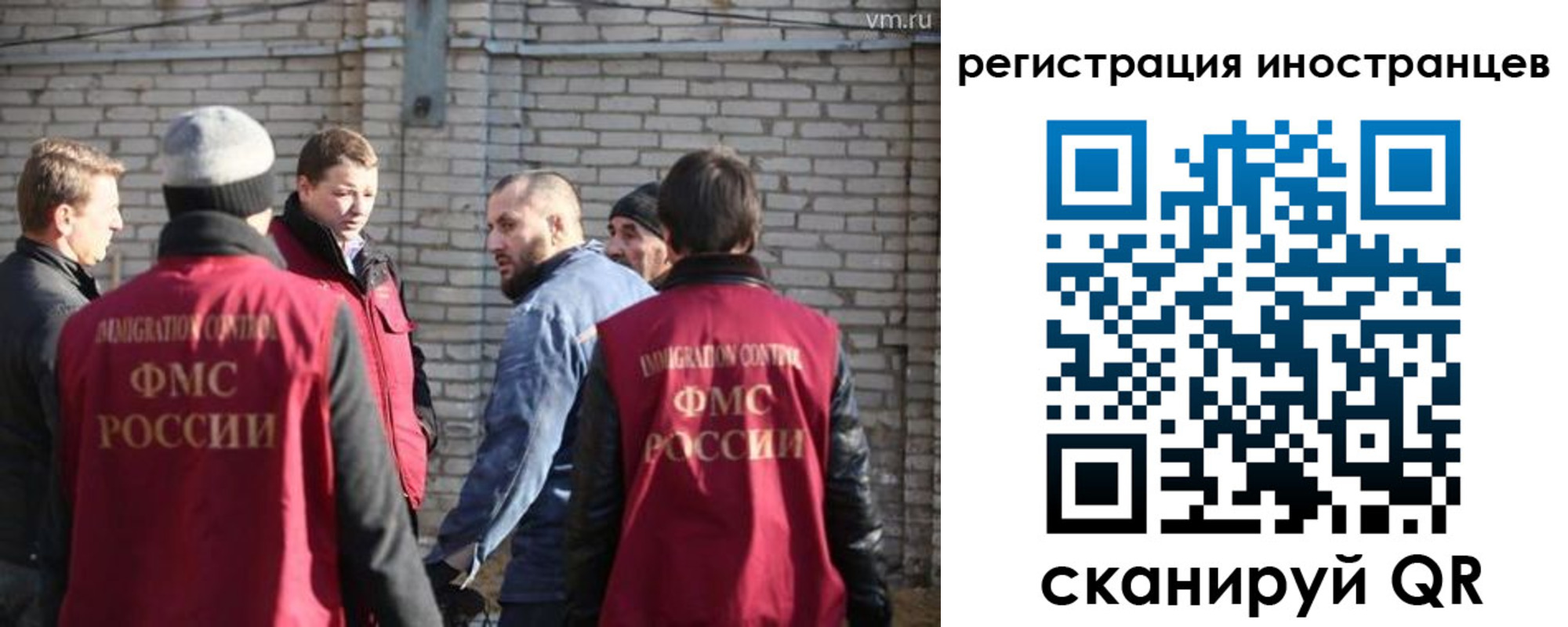временная прописка в Нижних Сергах